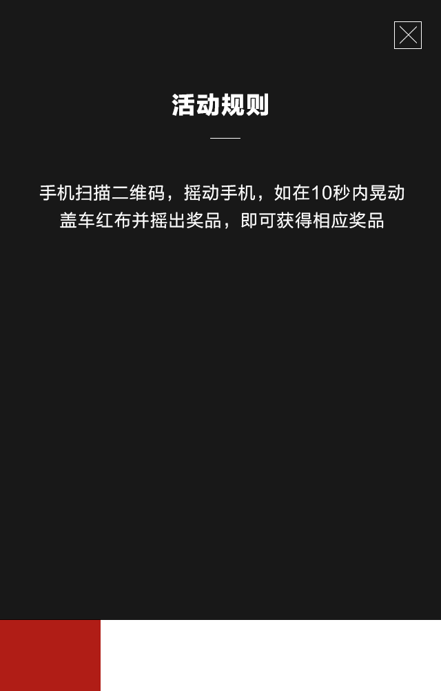 Guizetankuang (640x1002), Png Download