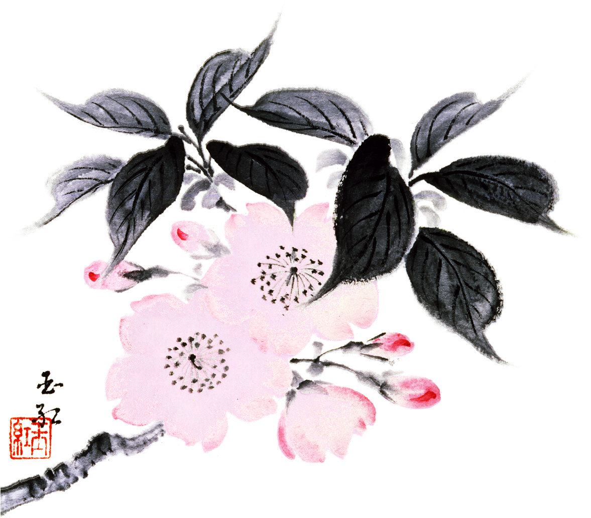 Sakura - Ikebana International Logo (1200x1090), Png Download