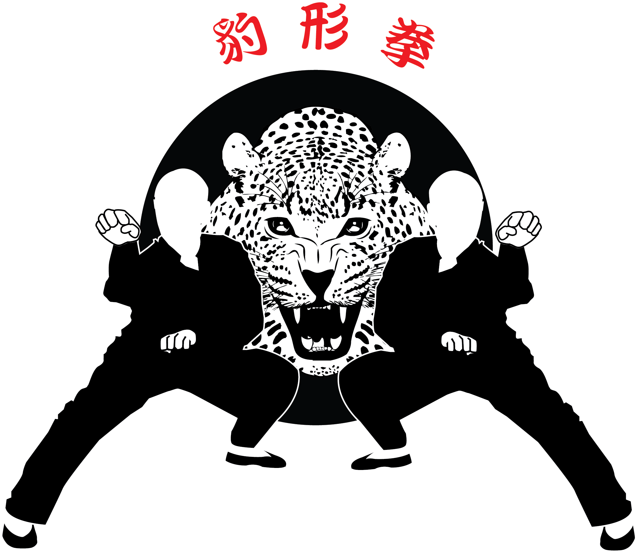 Picture Of Fist (2181x1918), Png Download