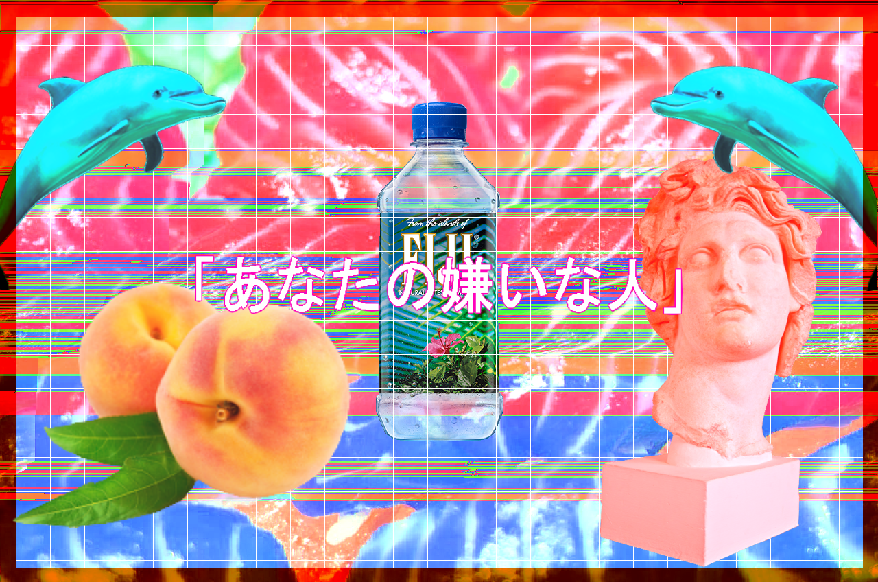 Peaches (1280x848), Png Download