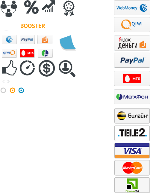 Paypal Icon Png (500x700), Png Download