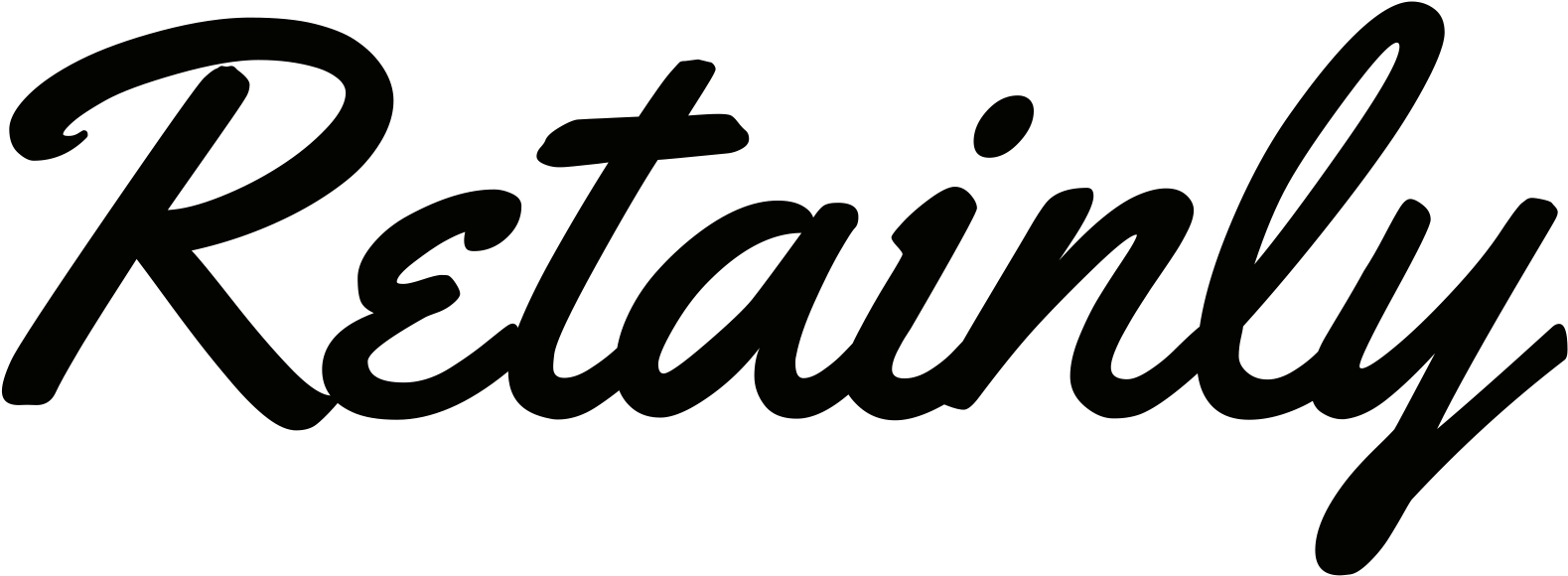 Logo Logo (1730x664), Png Download