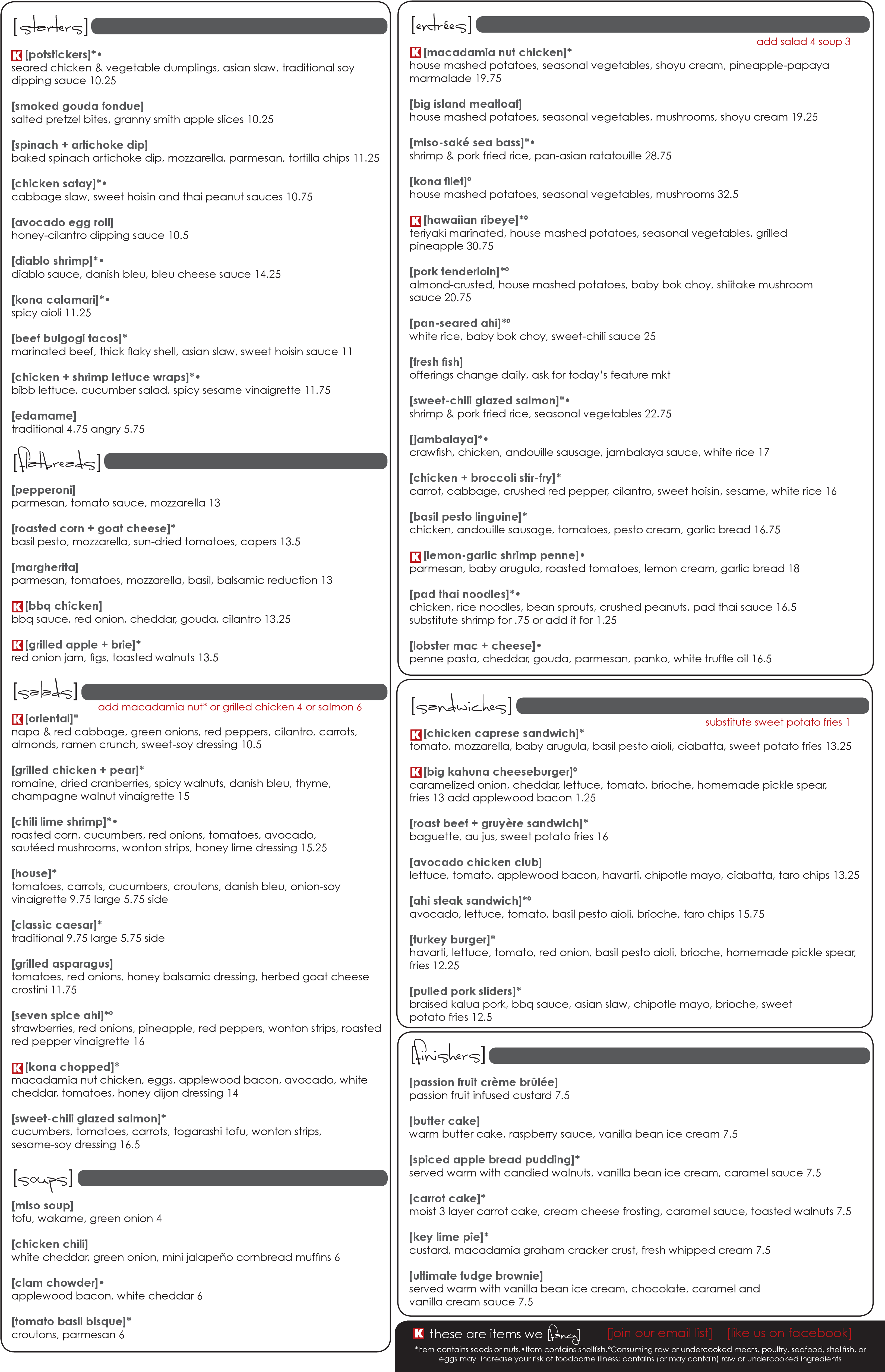 Kona Grill Menu (3300x5100), Png Download