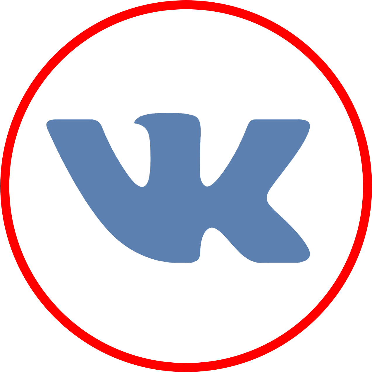 Vk (1417x1417), Png Download