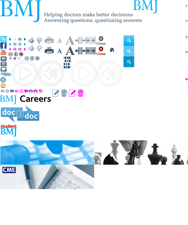 Bmj-sprite (600x800), Png Download