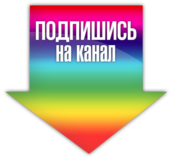 Product Brand Youtube Subscribe Logo Line Font (700x568), Png Download