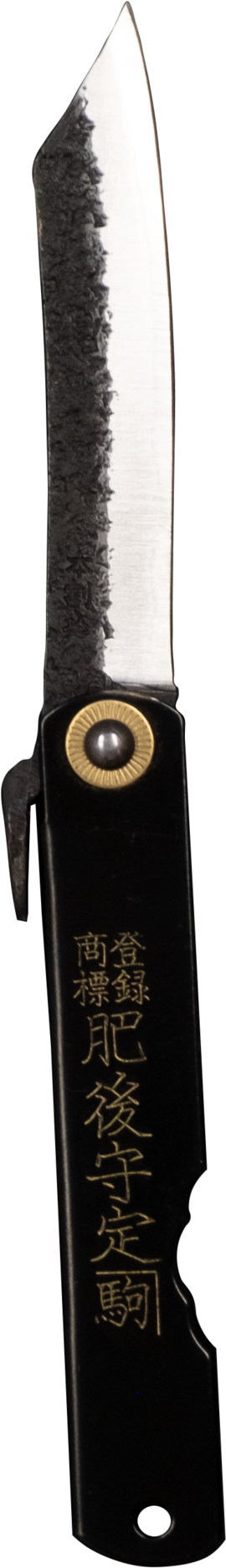 Higonokami Custom Folding Knife Large Brass Handle (1782x2048), Png Download