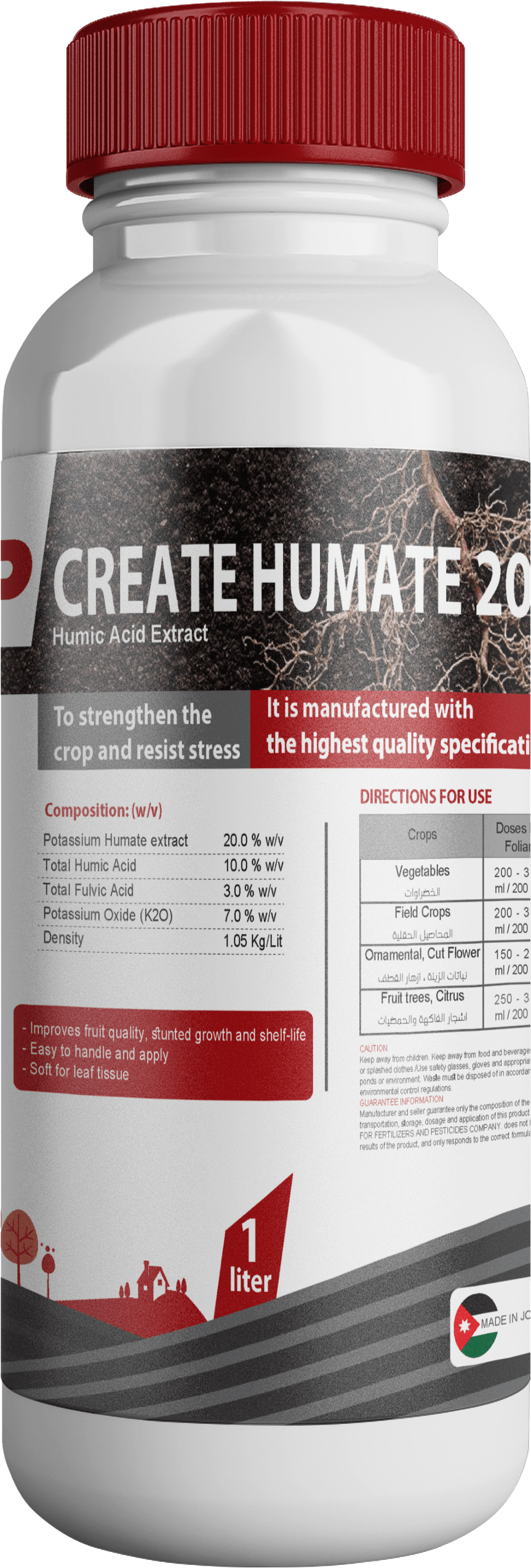 Create Humate Creatives Fertilizers (4000x2700), Png Download