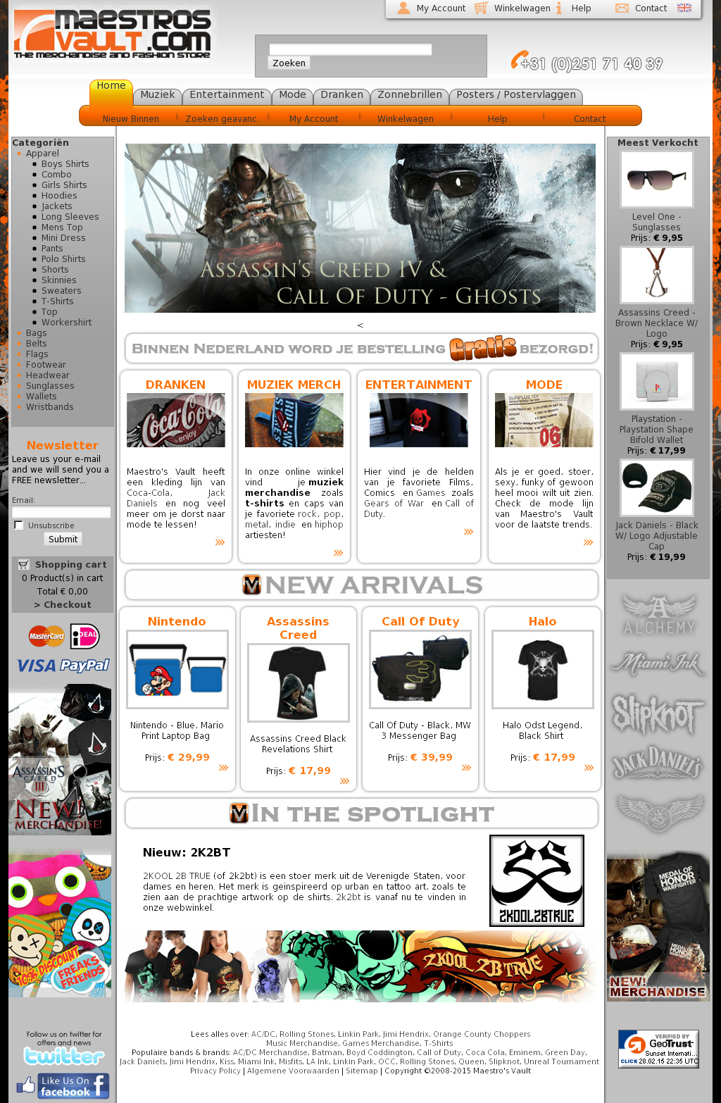 Maestro's Vault Competitors, Revenue And Employees (1024x1566), Png Download