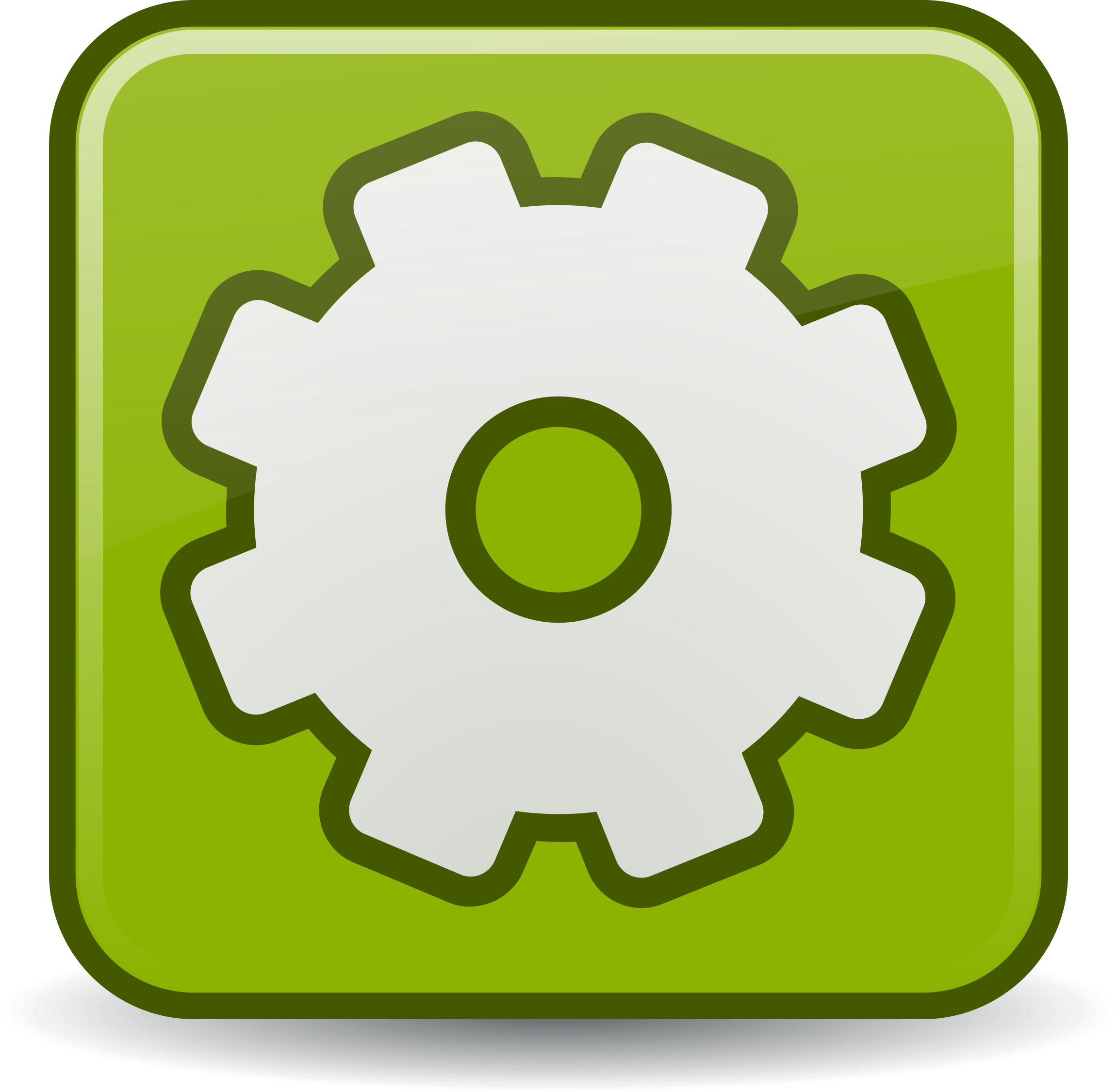 This Free Icons Png Design Of Gear Emblem (2302x2250), Png Download