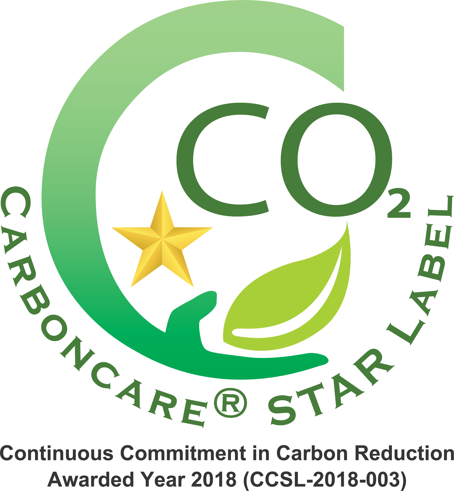 Asiaworld-expo Has Been Awarded “carboncare® Star Label” (1866x2016), Png Download