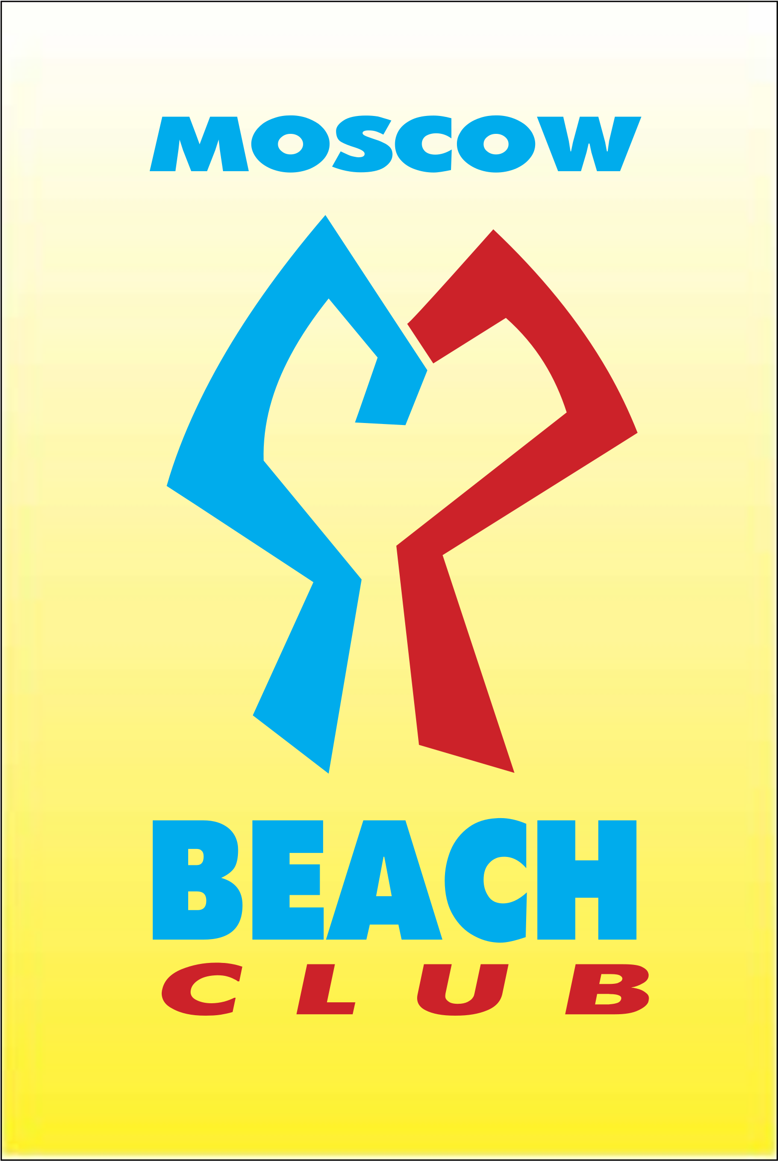 Beach Club Moscow Logo Png Transparent (2400x2400), Png Download