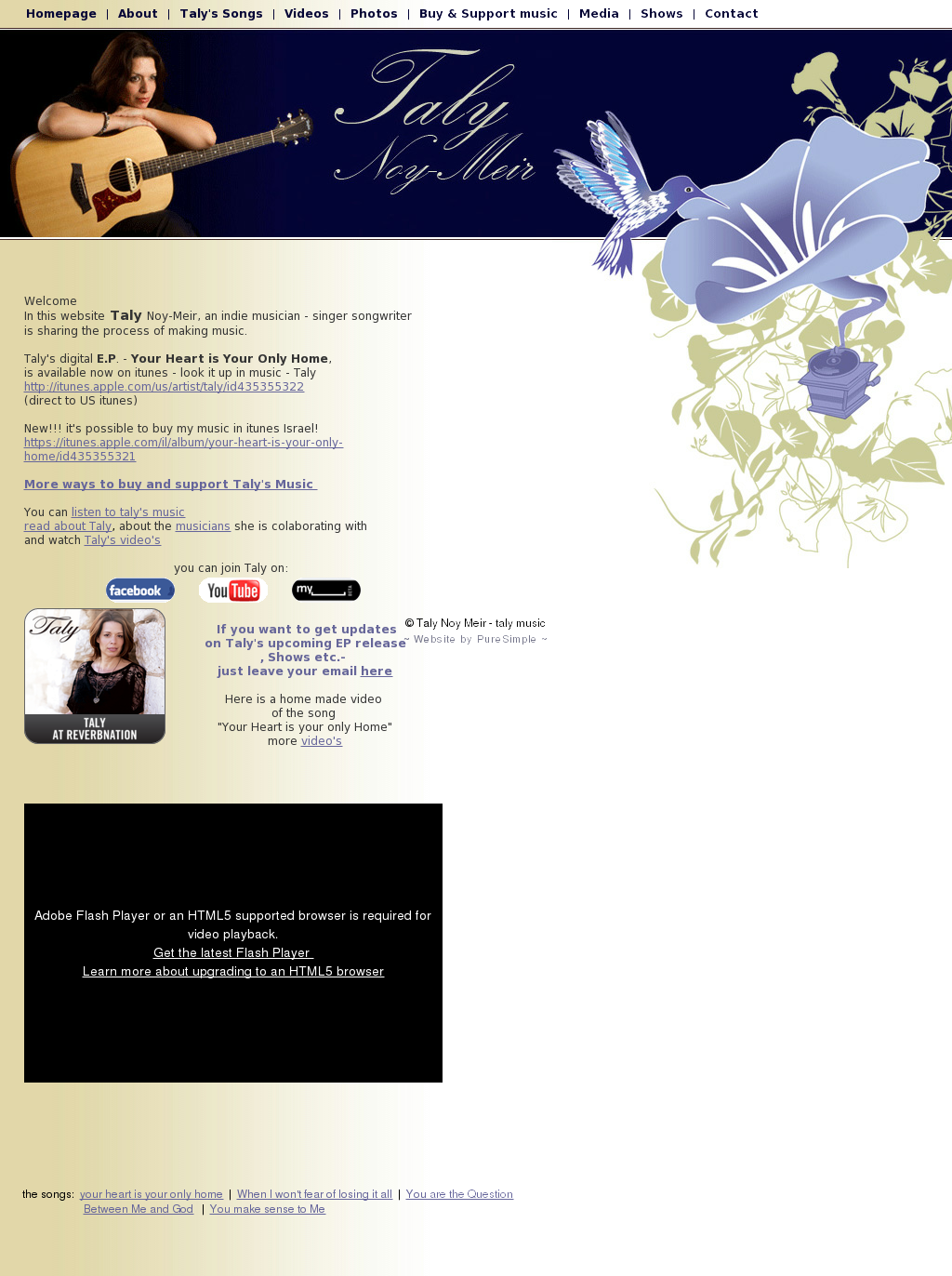 Download Reverbnation Logo Png PNG Image with No Background