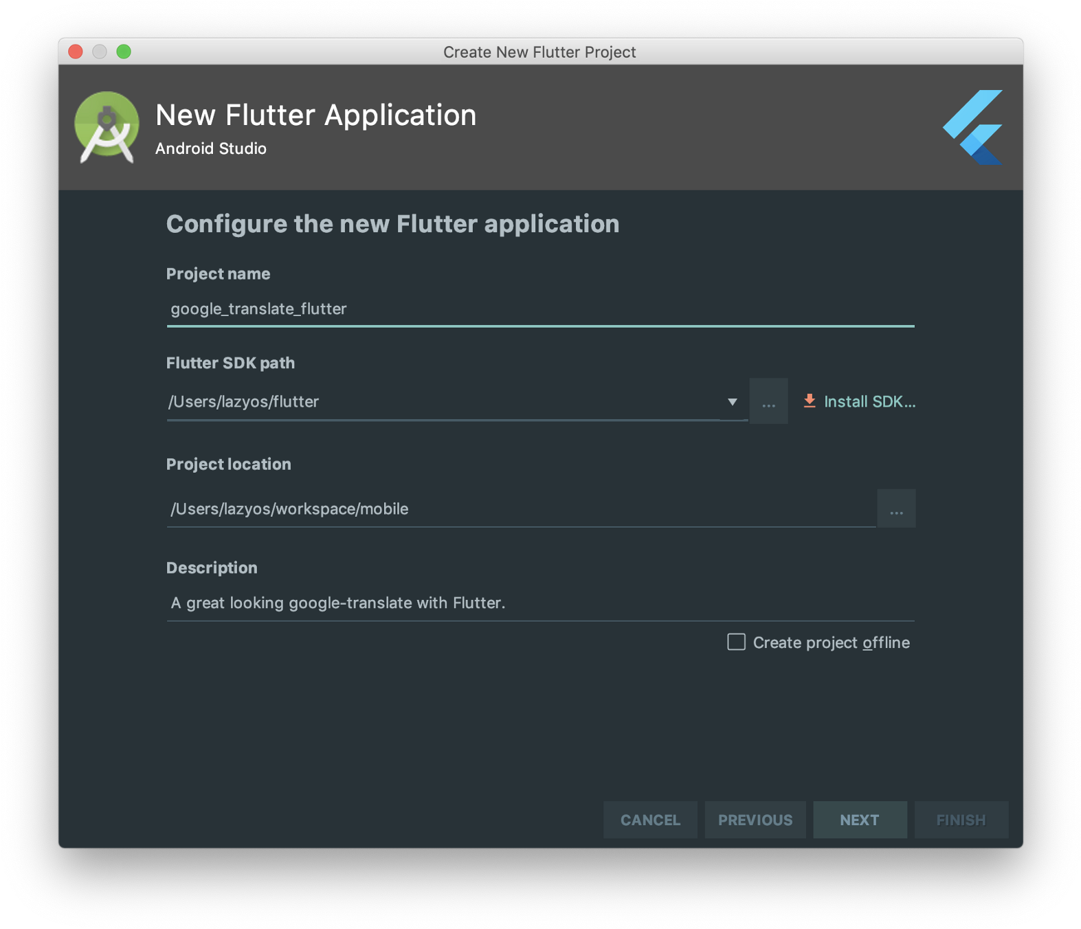 Creating A New Flutter Project (1600x1375), Png Download