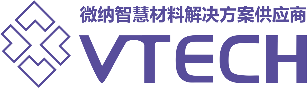 Wong, One Of Vtech's Founder, Once Said That The Materials (1269x363), Png Download