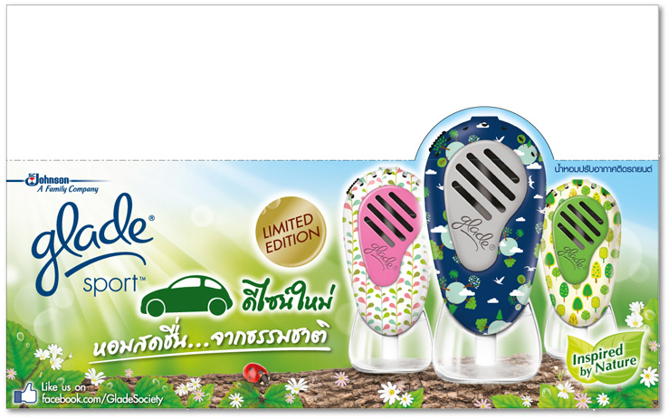 Glade Sport Inspired By Nature (1280x720), Png Download