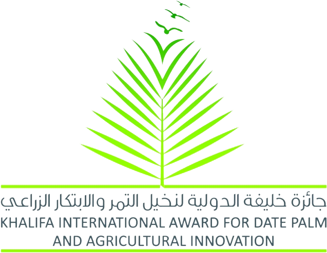 Photos Album (640x502), Png Download