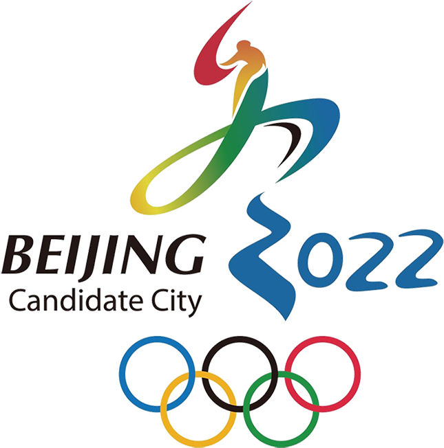 Beijing Winter Olympics (1000x737), Png Download