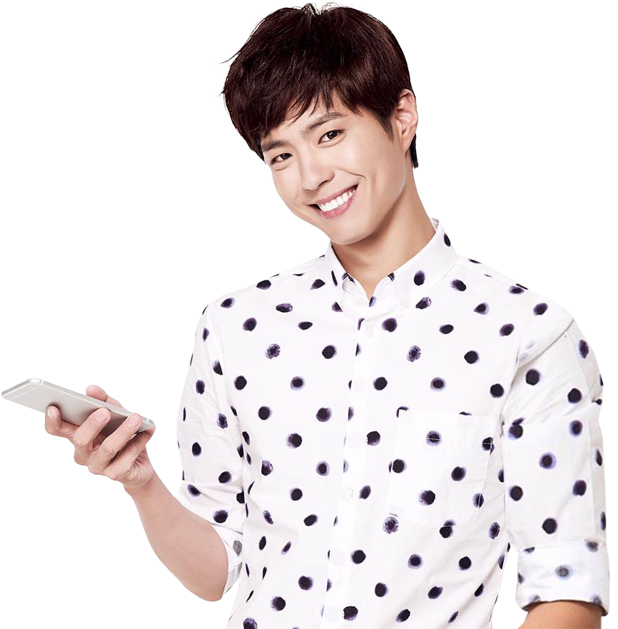 Park Bogum Png (933x921), Png Download