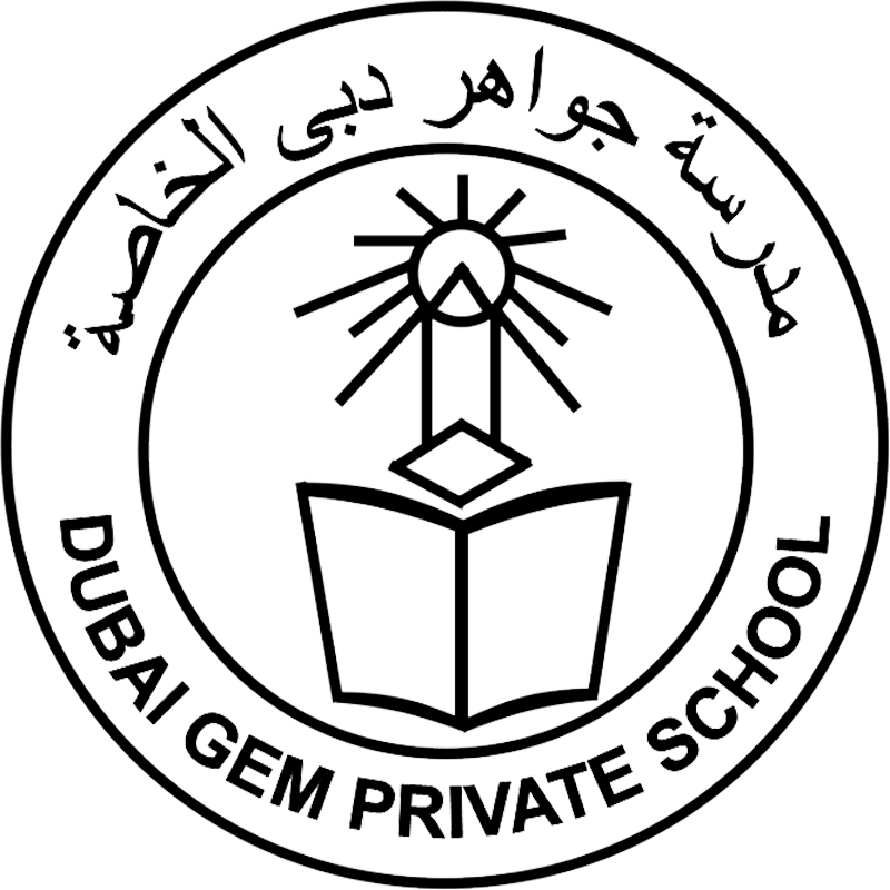 Gem Png (800x800), Png Download
