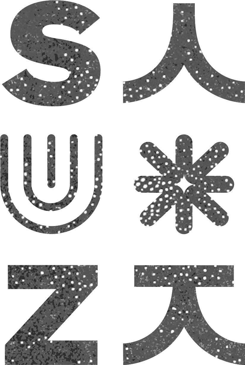 Cross (1500x1462), Png Download