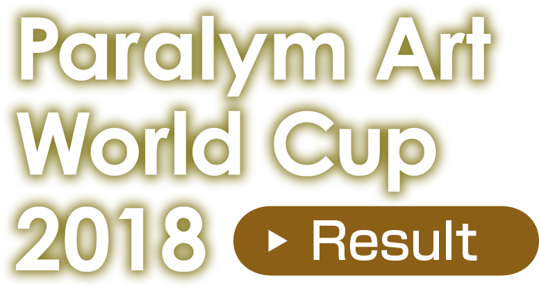 Palarymartworldcup2018 Result - 2018 World Cup (800x450), Png Download
