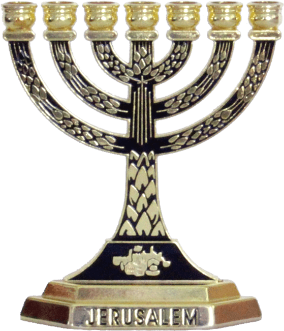 Jerusalem Menorah - Candle Stand Jerusalem (650x650), Png Download