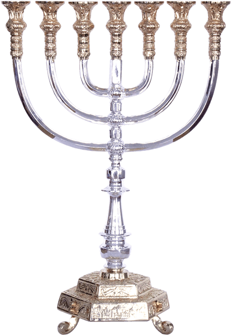 Extra Large Holy Temple Menorah - Menorah (650x650), Png Download