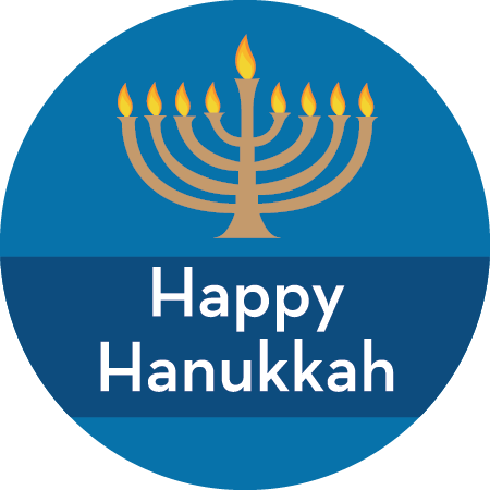 Hanukkah Napkin Knot - Arsenal Tube Station (450x450), Png Download