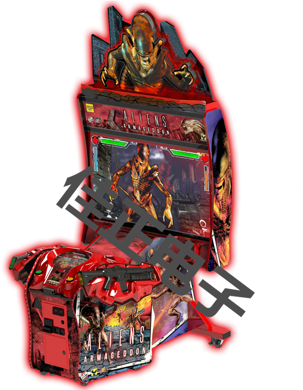 Amusement Machine Type - Aliens Armageddon Arcade (800x800), Png Download