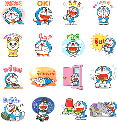 Download Doraemon In Thailand 海外 の ライン スタンプ Png Image With No Background Pngkey Com Download Doraemon In Thailand 海外 の ライン スタンプ Png Image With No Background Pngkey Com