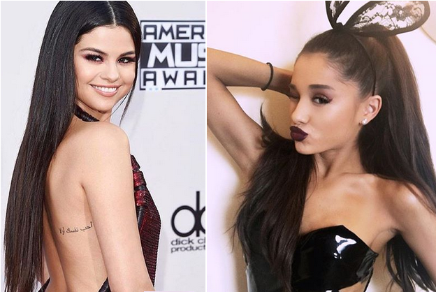 Selena Gomez E Ariana Grande Apresentarão Categorias (1200x630), Png Download