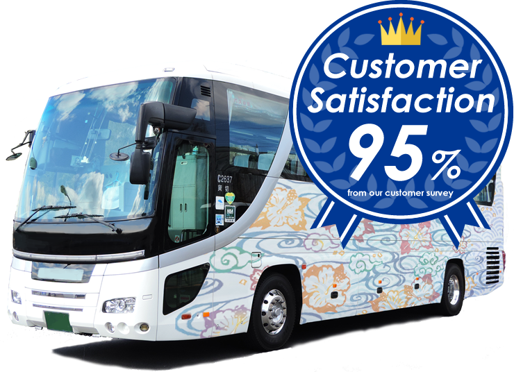 Okinawa Charter Bus Service (740x536), Png Download
