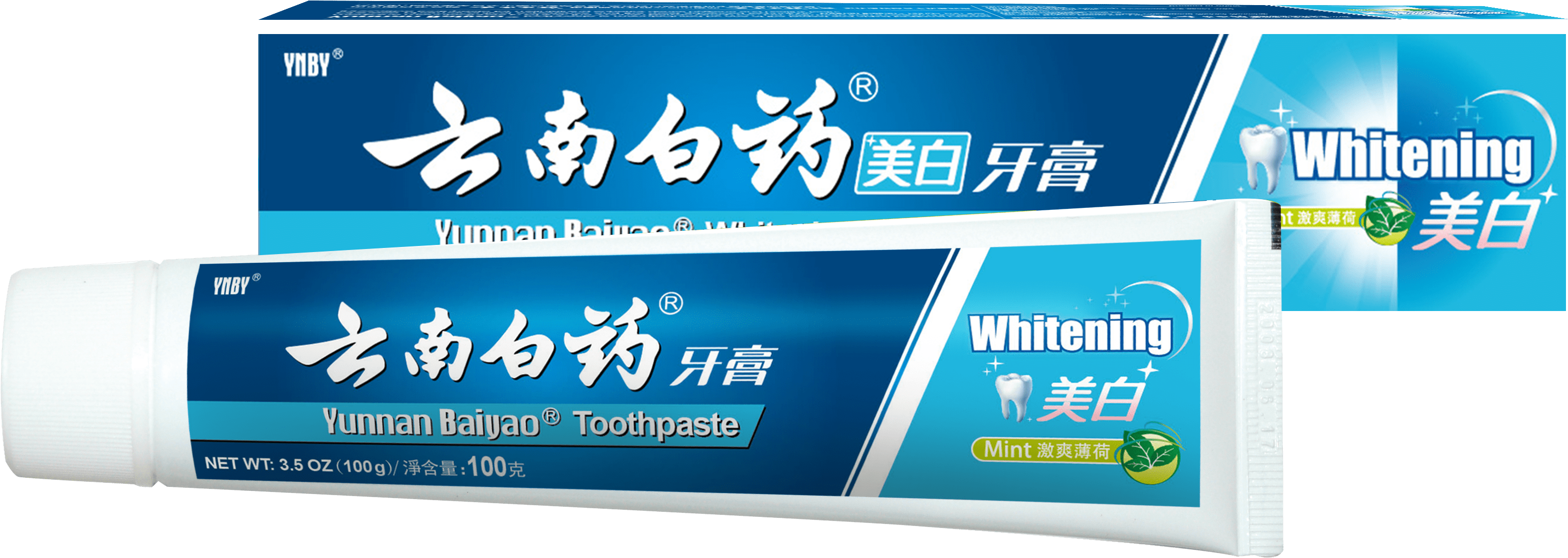Yunnan Baiyao Whitening Toothpaste , 100g Free Probiotic (3600x1494), Png Download