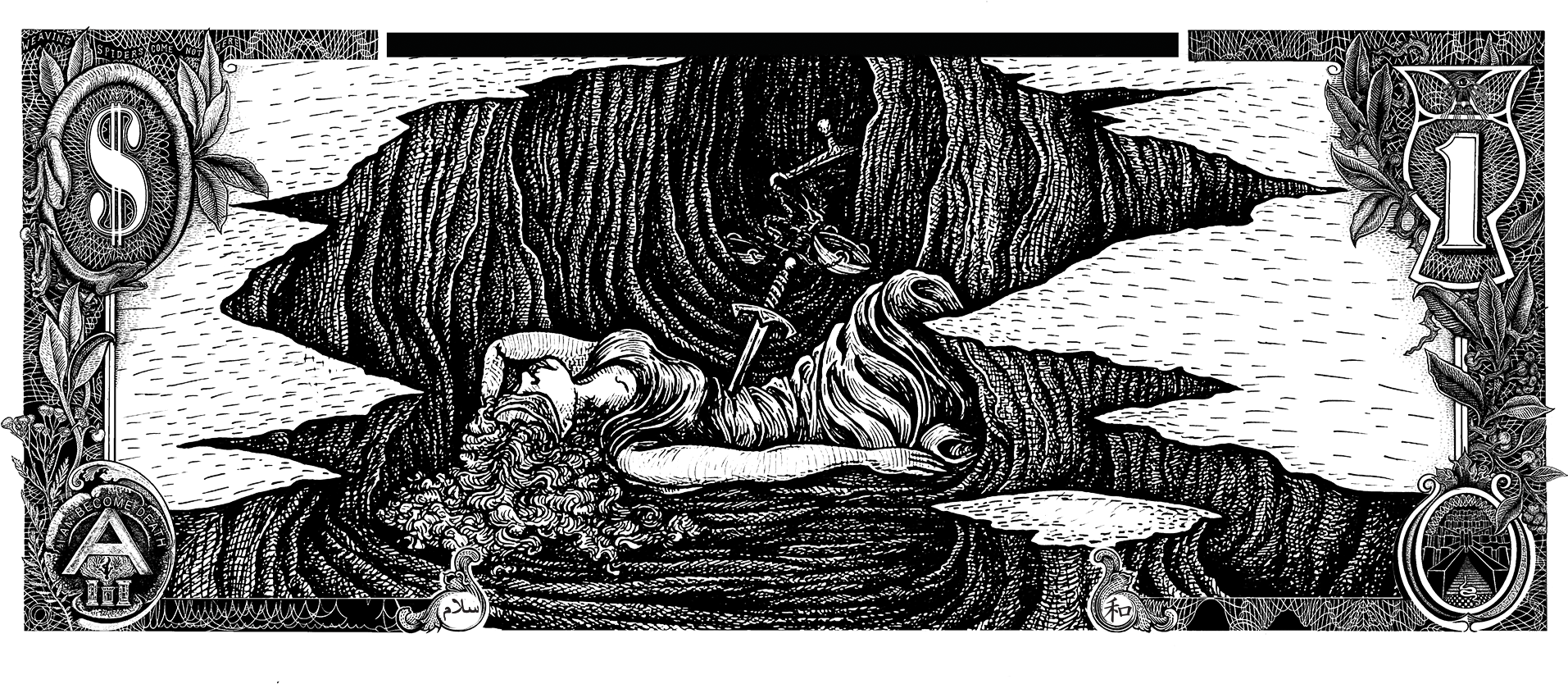 Bill Compact Cart Elem , Bill Compact Shamash , Bill (1920x864), Png Download