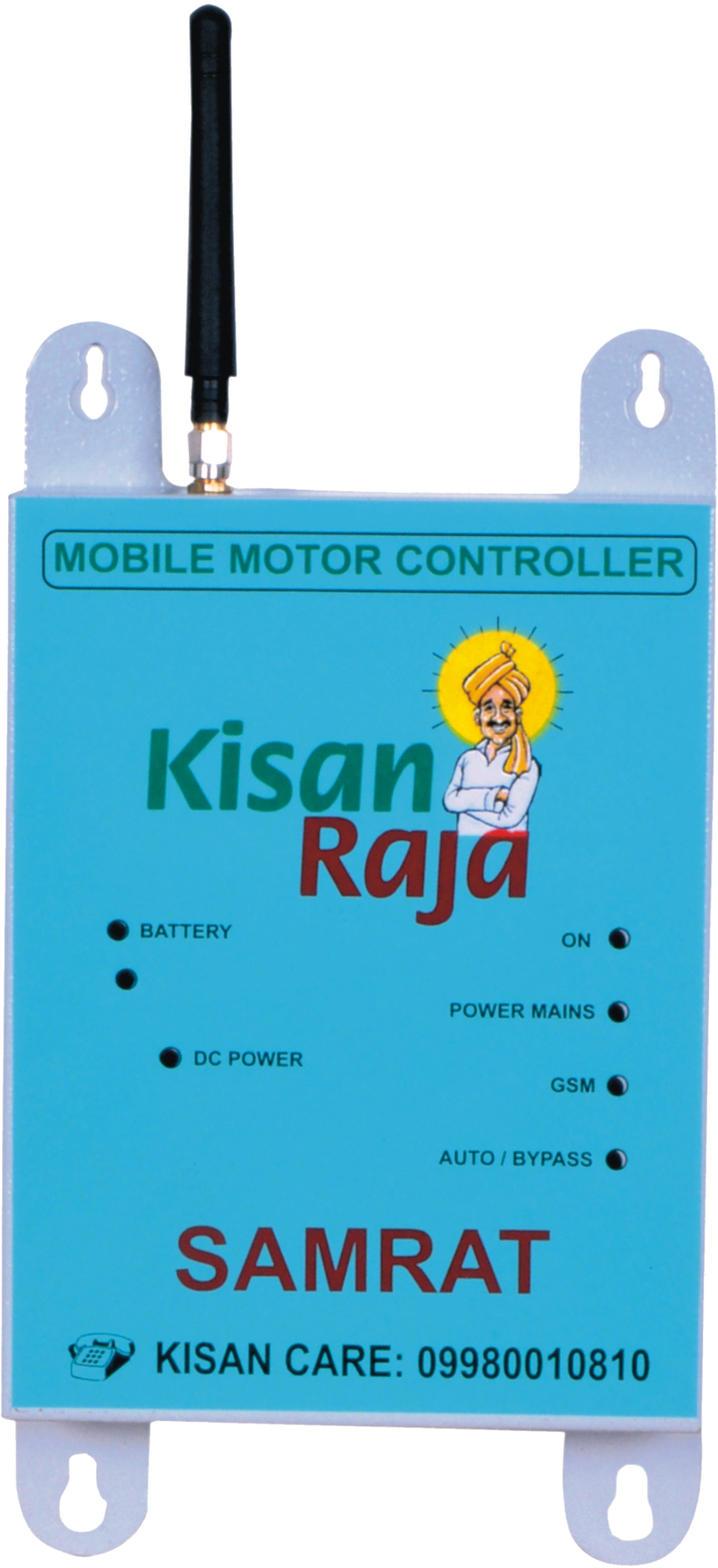 Kisanraja Image (905x1976), Png Download