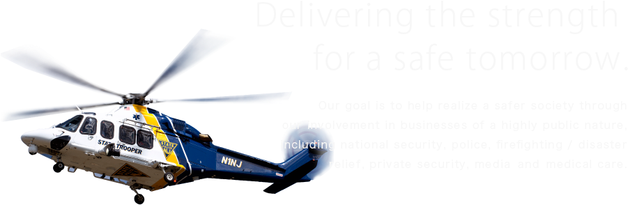 Helicopters Png (900x425), Png Download