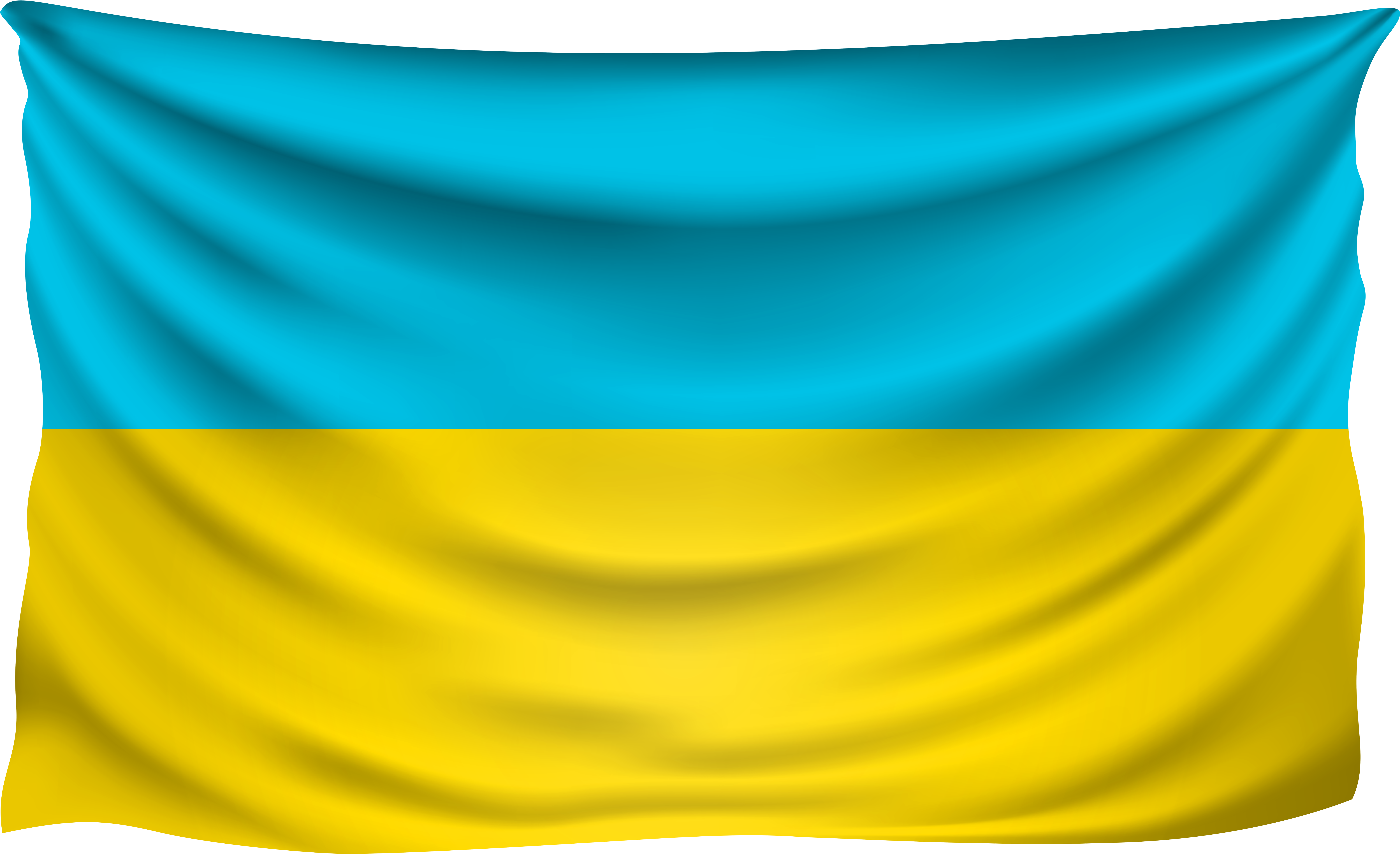Ukraine Png (8000x4924), Png Download
