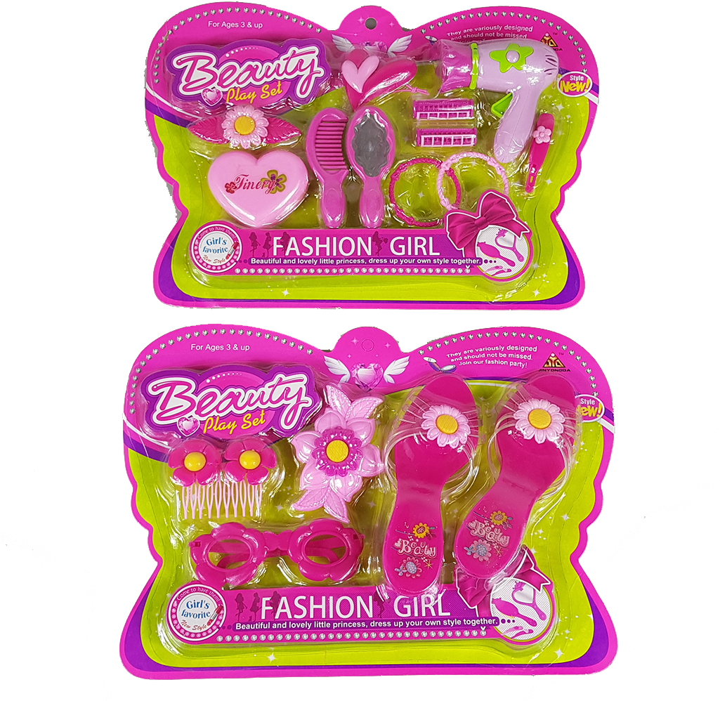 Beauty Play Set (1024x1024), Png Download