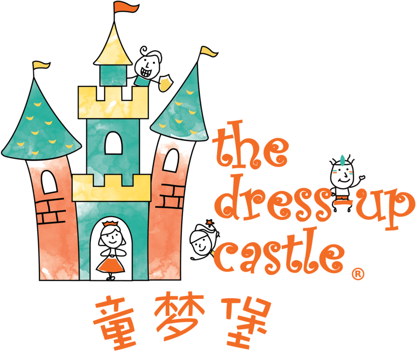 Dress Up Png (1000x800), Png Download