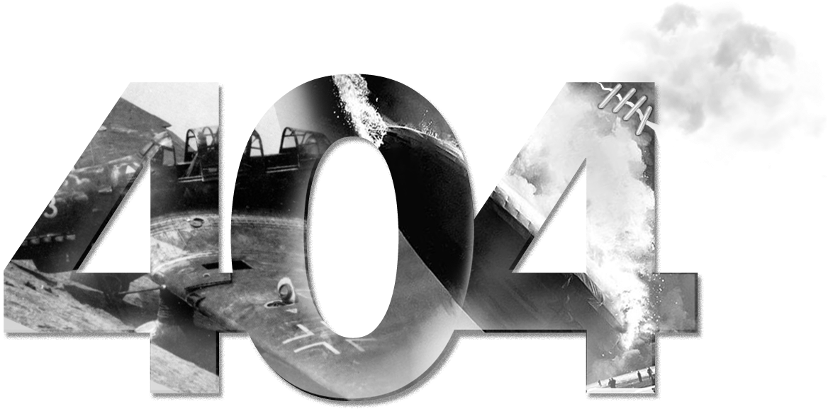 Error-404 (1307x740), Png Download