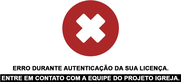 Error (910x434), Png Download