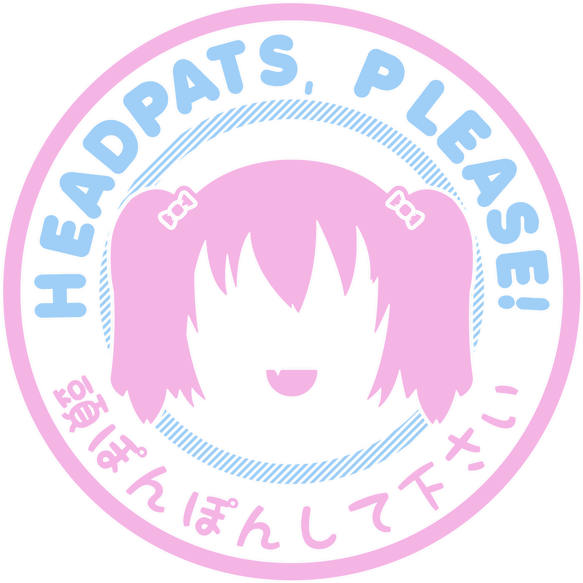 Sephi24 On Twitter (1200x1200), Png Download