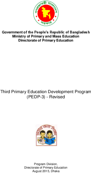 Primary Education Development Plan Iii 2011-2016 (550x778), Png Download