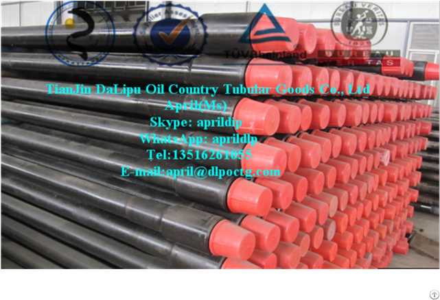 Api 5dp Oil Drill Pipe (640x480), Png Download