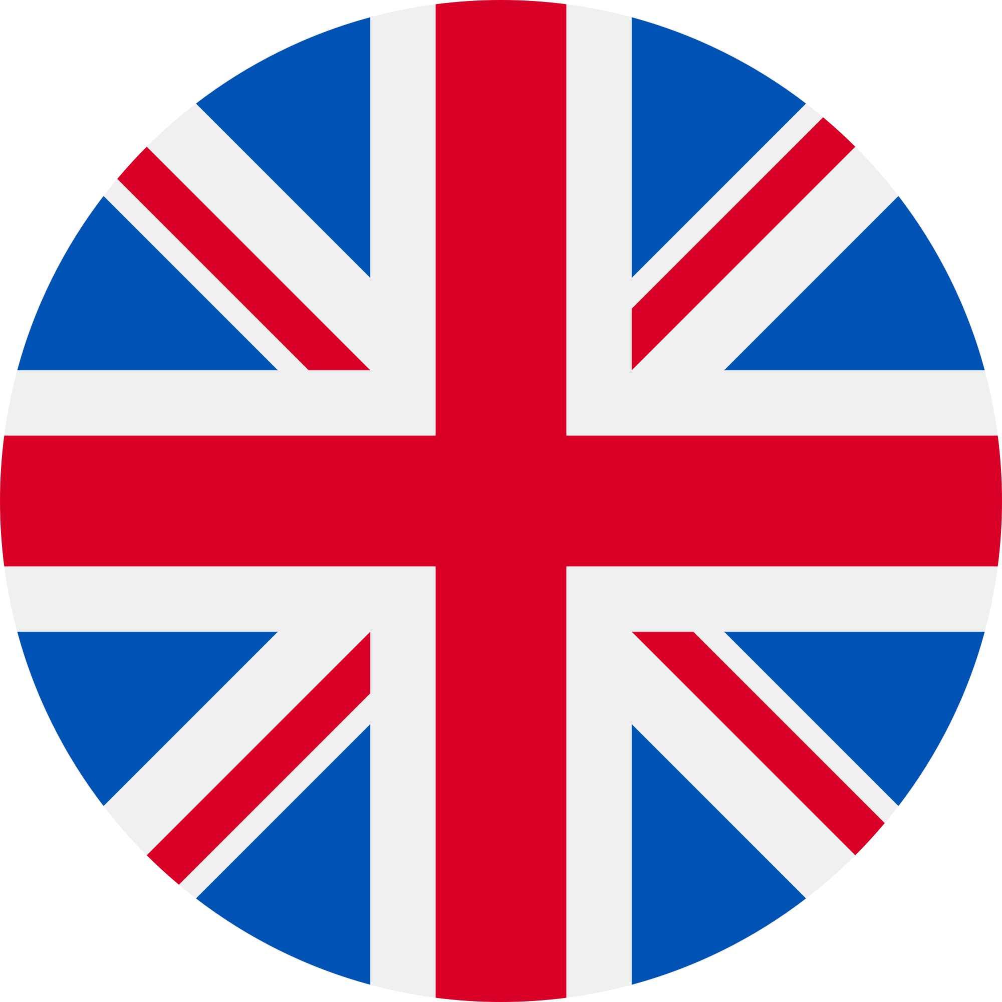 Open (2000x2000), Png Download