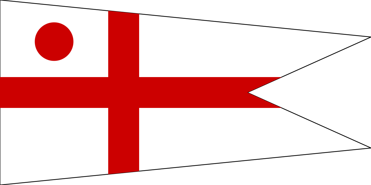 British Flag Png (1200x600), Png Download