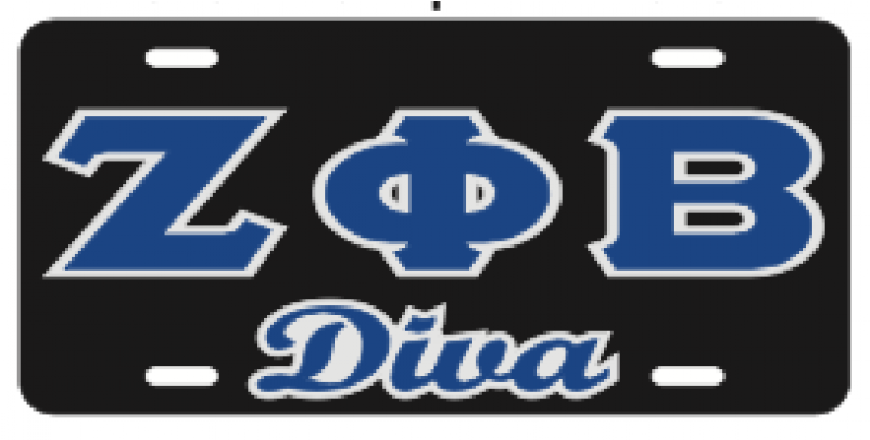 License Plate Png (800x800), Png Download