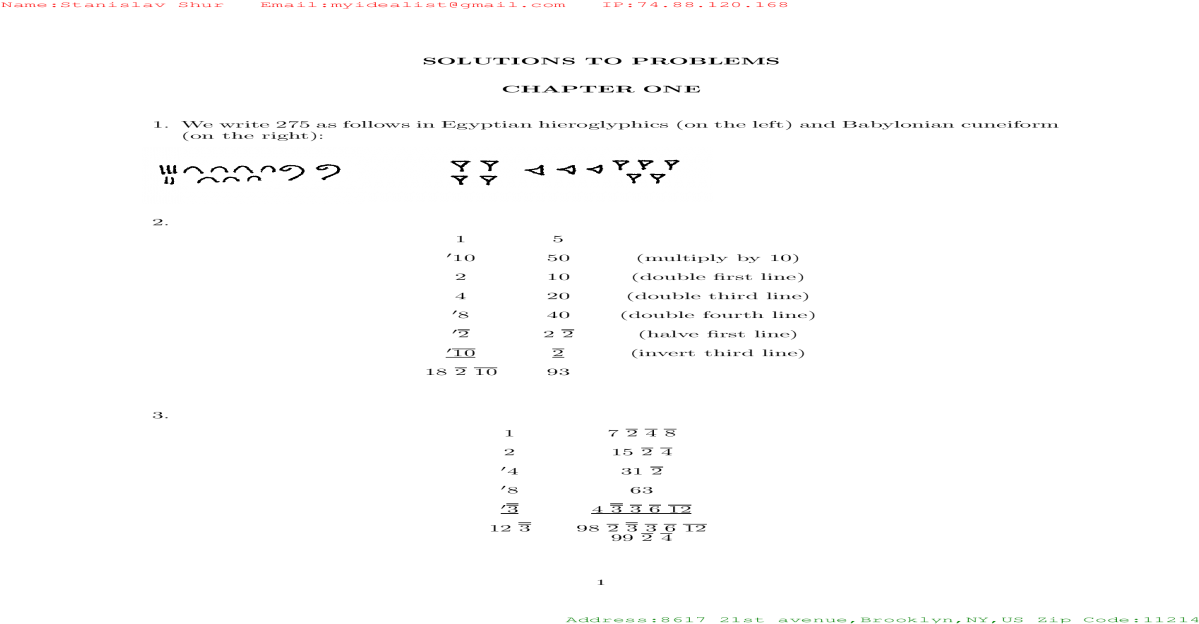 Hieroglyphics Png (1200x630), Png Download