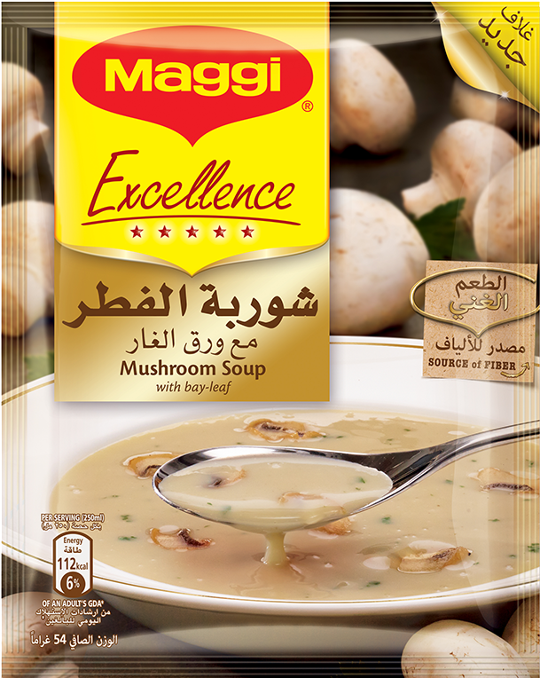 Maggi® Excellence Cream Of Mushroom Soup 54g Sachet (900x900), Png Download
